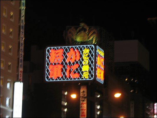 IMG_4160.jpg